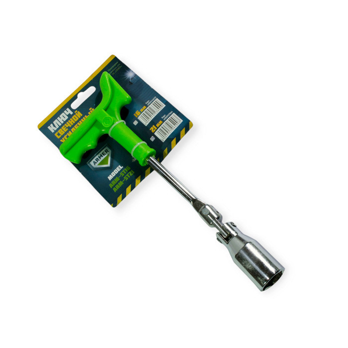 Ключ свечной 21 с карданчиком усиленный с эргономичной ручкой Мукачево - изображение 1