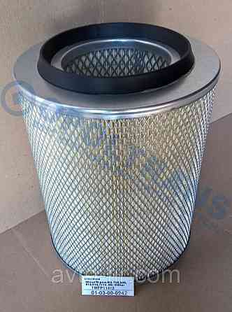 Фильтр воздушный MAN (виробник Бельгія) C20356, C20256N, C20356N, 0020947304 Луцк