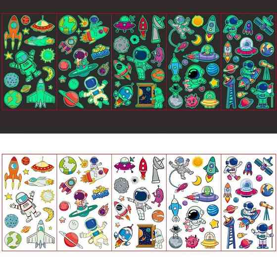 Набір наклейок Космос, що світяться в темряві, 5 листів Київ