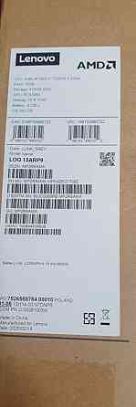 Ноутбук игровой Lenovo LOQ 15ARP9  Luna Grey. Киев