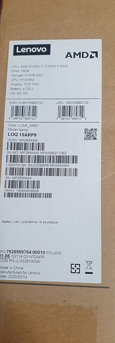 Ноутбук игровой Lenovo LOQ 15ARP9  Luna Grey. Киев - изображение 3