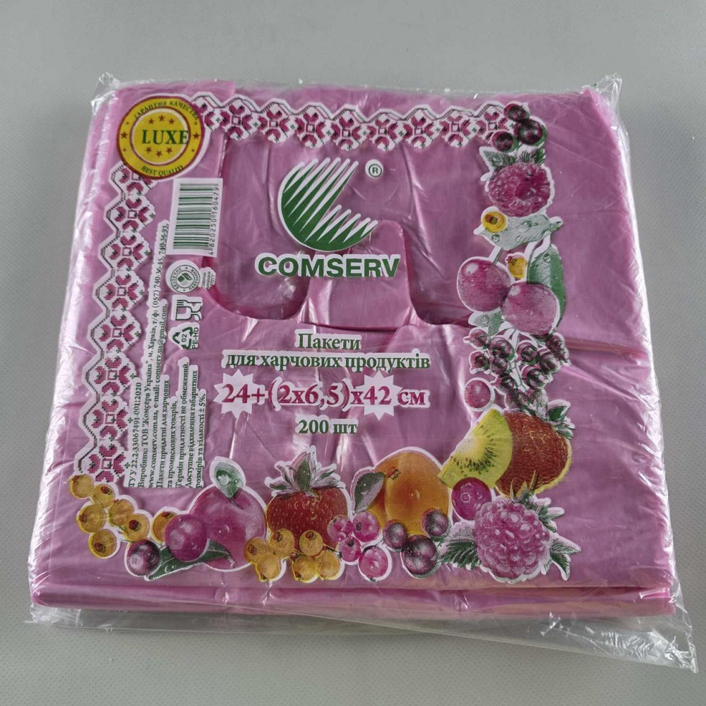 Майка фасовочная п\э №24*42 Премиум Сomserv(200шт) (1 пачка) Харьков - изображение 1