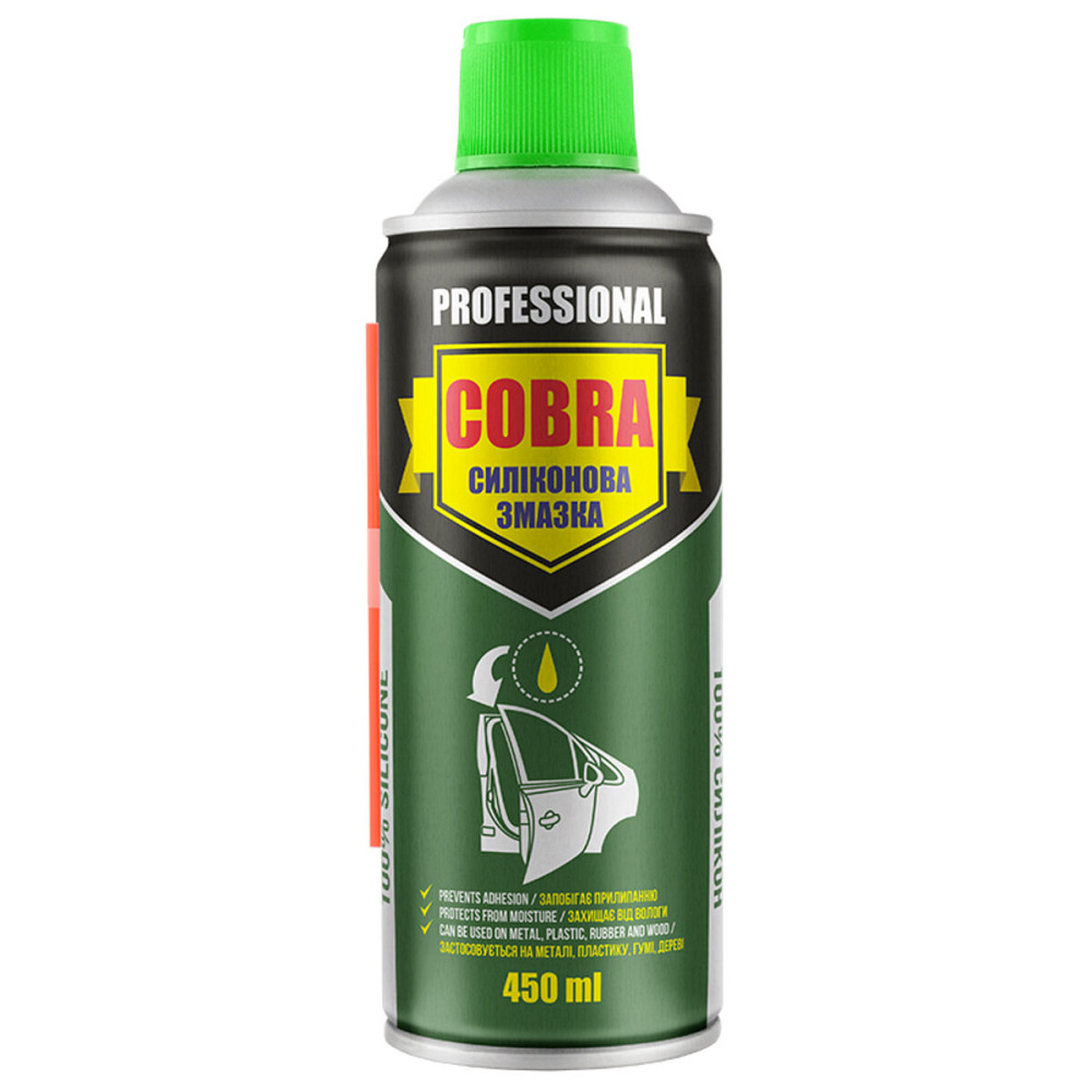 Змазка силіконова Nowax Silicone Spray Cobra, 450мл Київ - фото 1