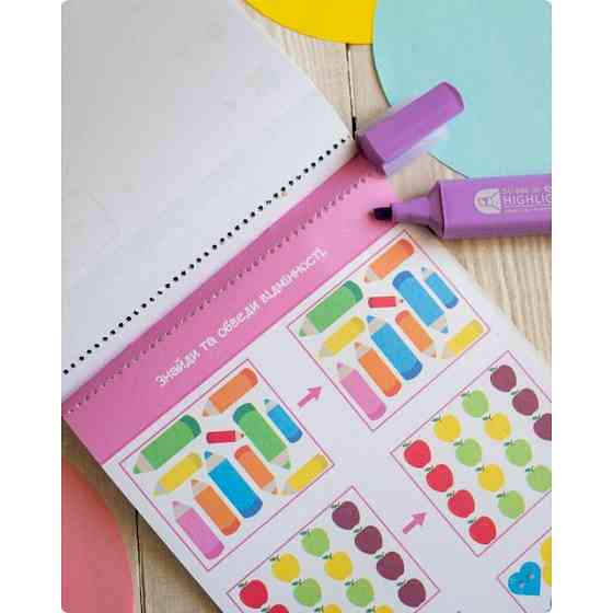 Умный блокнот 