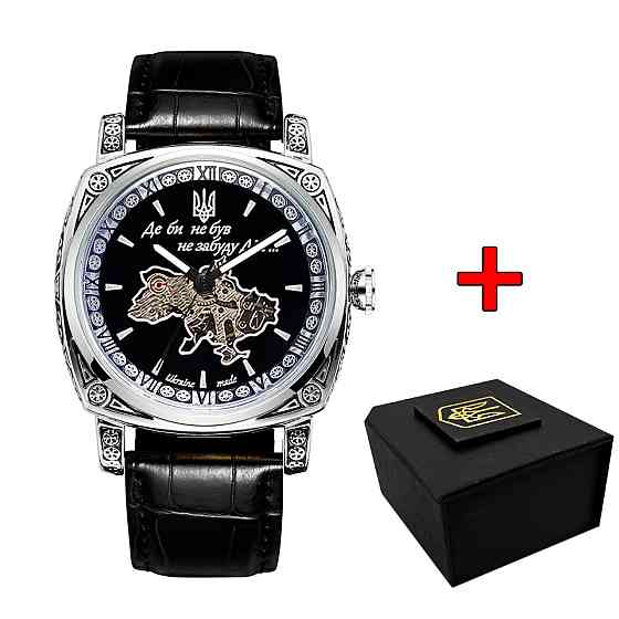 Awarder 021 Де би не був Silver-Black Київ