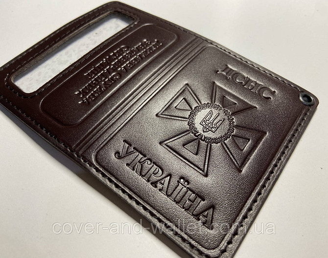 Кожаная обложка ДСНС с отделением для жетона синего цвета Puos Коричневый Киев - изображение 5
