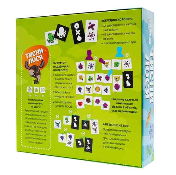 Настільна гра "Тисни Лося" FGS43 українською мовою Вінниця
