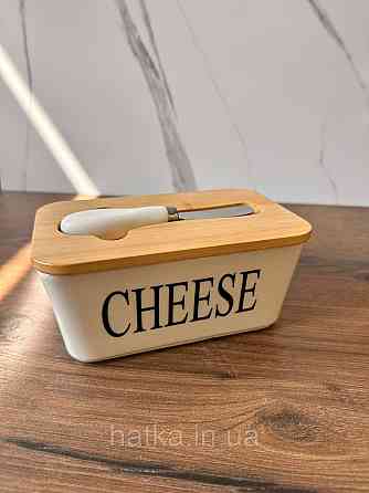 Сирниця керамічна з дерев'яною кришкою й ножем "Cheese" 17.5*10.5*8 см Київ