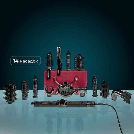 Стайлер Cecotec AirGlisse 14in1 Platinum (A01_EU01_118891) ( 11609 ) Харків