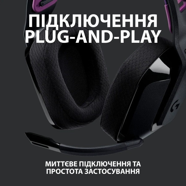 Гарнітура Logitech G535 Black (981-000972) Чорний Харків - фото 20