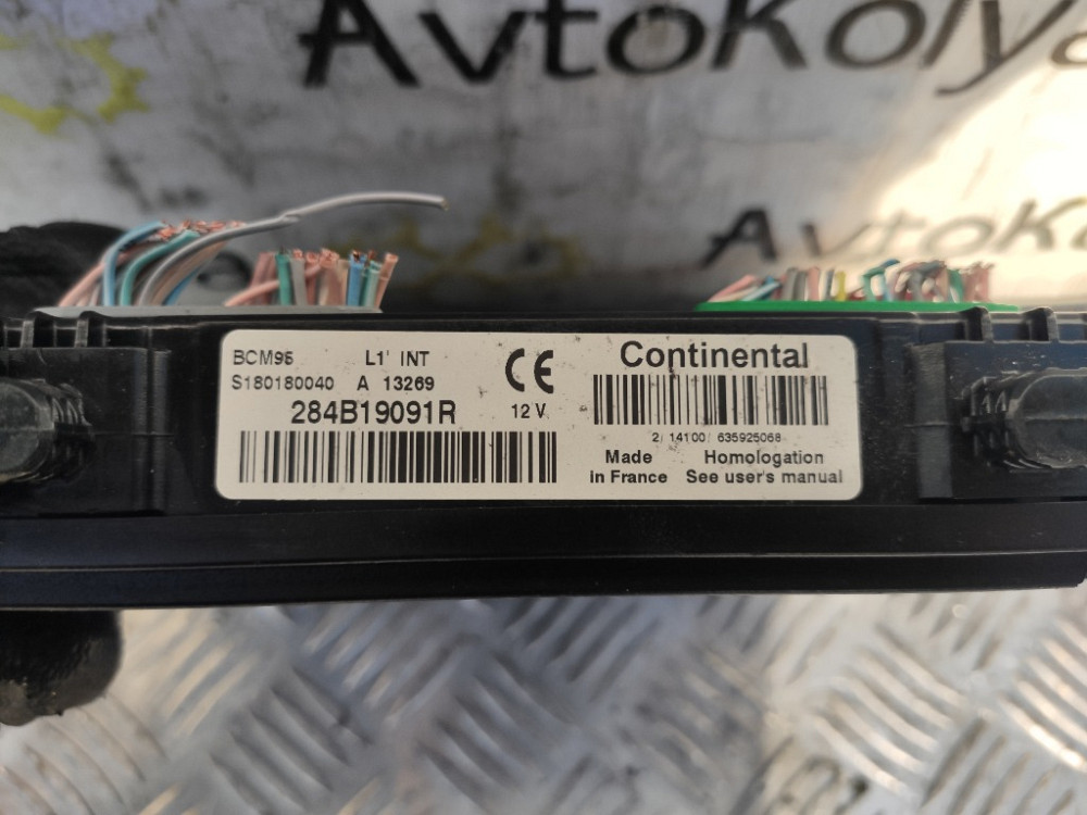 Блок комфорта Renault Megane III 2013-2015 (284B19091R) Ковель - изображение 3