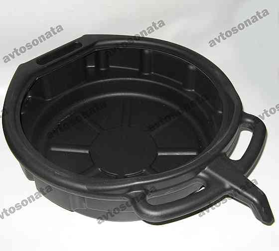 Піддон для зливу олії 16 літрів Вінниця