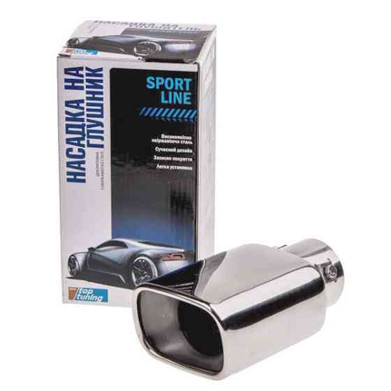 Насадка на глушитель 0415 d-54мм нержавейка Винница