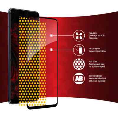 Скло захисне Intaleo Full Glue Realme 8 (1283126523267) Вінниця
