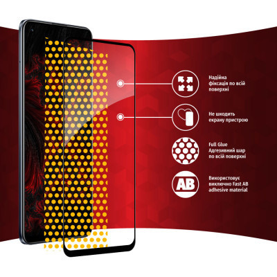 Скло захисне Intaleo Full Glue Realme 8 (1283126523267) Вінниця - фото 6