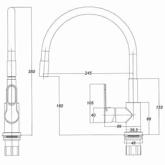 Смеситель для кухни Globus Lux Dolly GLD-0203LR-BL Киев