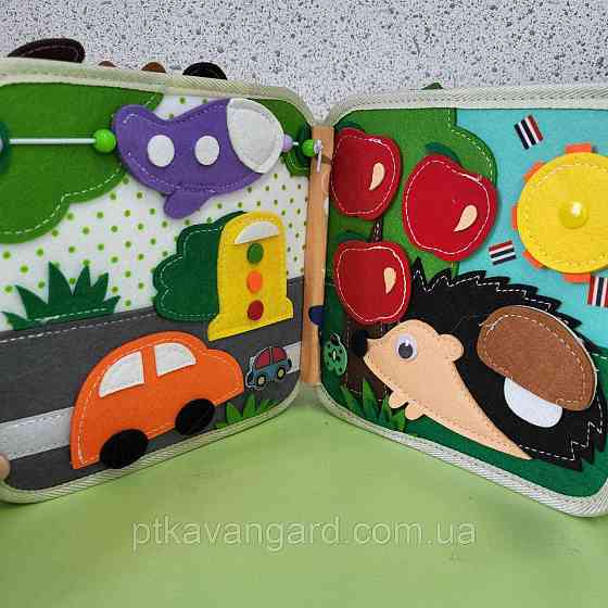 Книга фетровая развивающая 