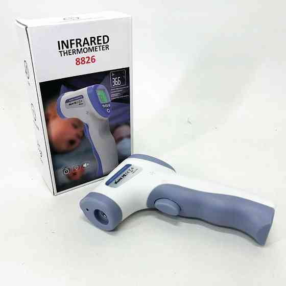 Термометр электронный для измерения температуры, Бесконтактный ик инфракрасный цифровой термометр VH-71 Львов