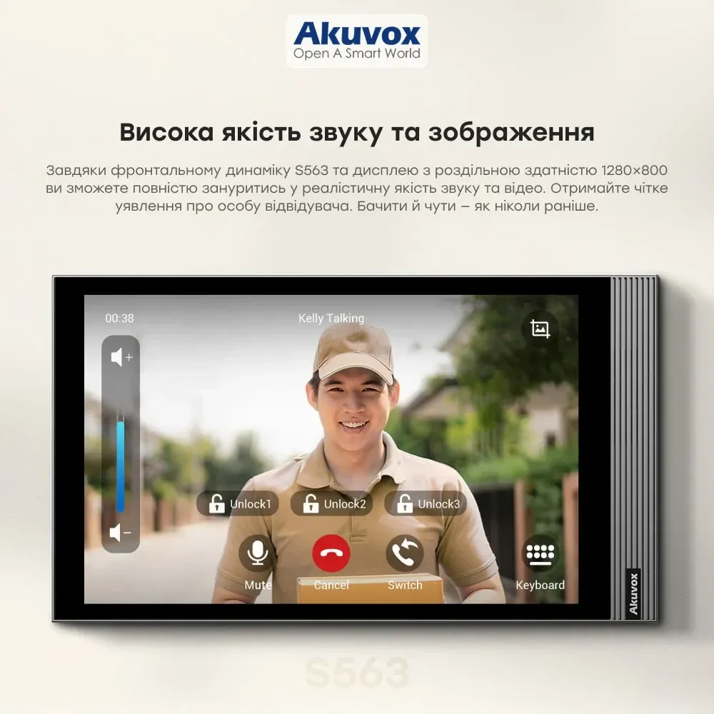 Відеодомофон 8” WiFi Akuvox S563W Black SIP Android з Bluetooth (00-00002332) Киев - изображение 10