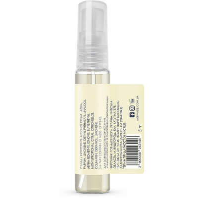 Парфумована вода Mermade Our Summer 5 мл (2000000243146) Вінниця - фото 2