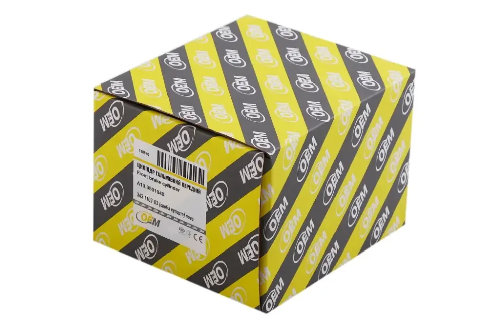 Циліндр торм. передній Таврія OEM правий Вінниця - фото 5