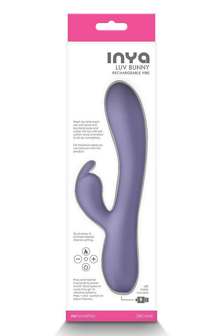 Вибратор кролик NS Novelties INYA LUV BUNNY PURPLE Sex Aura Киев - изображение 2