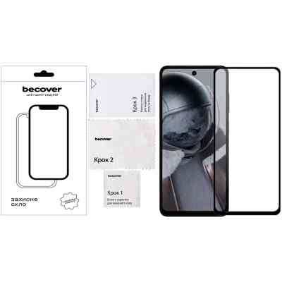 Стекло защитное BeCover HMD Pulse Plus Black (712504) Винница