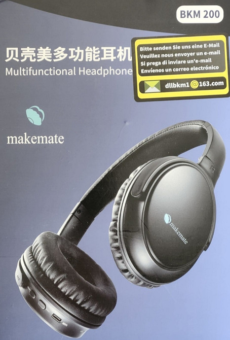 Навушники бездротові: Makemate BKM200. Харків - фото 1