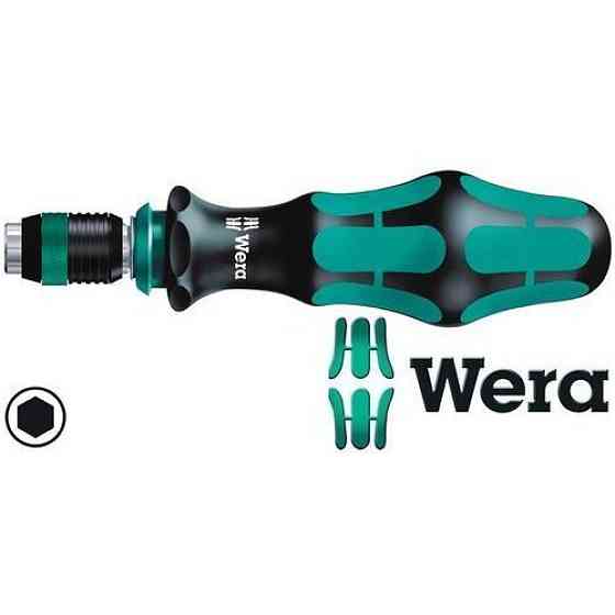 Викрутка-бітотримач Wera 1/4" з магнітом, висувний тримач 05051482001 Одеса