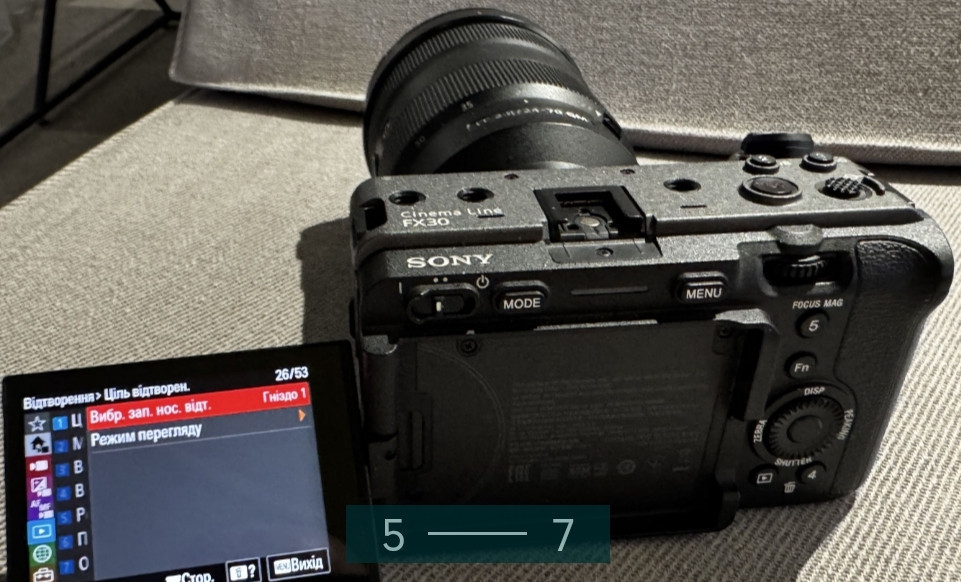 Камера Фотоаппарат Sony FX 30 Видеокамера Sony FX 30 Body. Киев - изображение 3