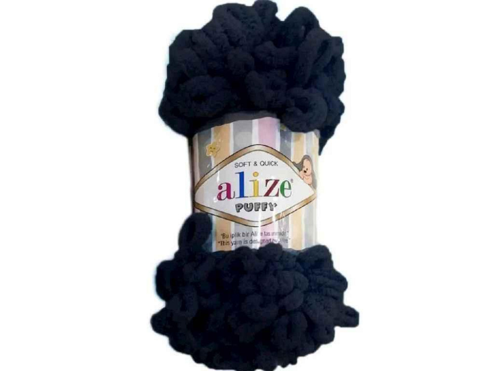 Пряжа Puffy 58 5шт/уп 100% Микрополиэстер 100г 9.2м ТМ ALIZE Киев - изображение 1