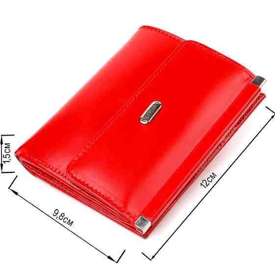 Яркий кошелек для женщин среднего размера из натуральной гладкой кожи CANPELLINI 21814 Красный Киев