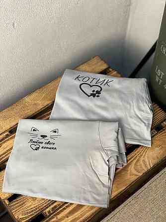 Парные футболки 