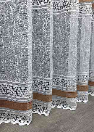 Тюль жакард, колекція "Bari" колір білий з коричневим 1550т Київ