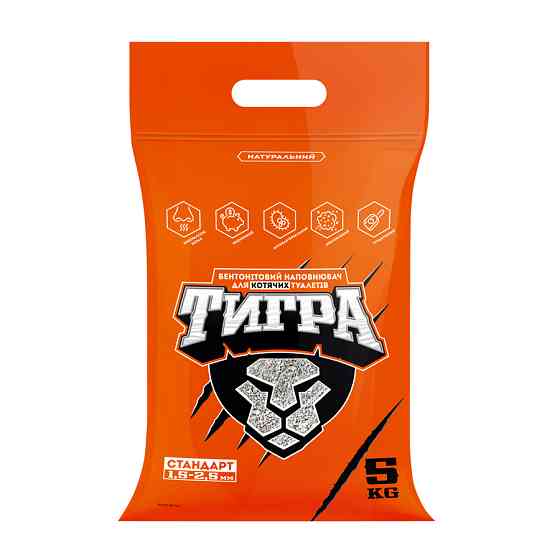 Натуральний бентонітовий наповнювач для котячих туалетів Тигра, 5 кг, гранула стандарт 1,5-2,5 Коломия