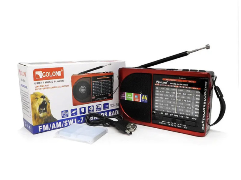 Радиоприемник GOLON RX 6688/ 7006 (80 шт) Одесса - изображение 1