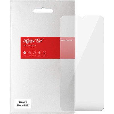 Плівка захисна Armorstandart Xiaomi Poco M3 (ARM59082) Вінниця - фото 1