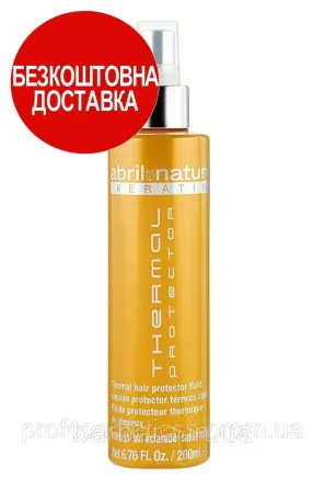 Спрей-термозахист ABRIL THERMAL TREATMENT 200 мл Київ