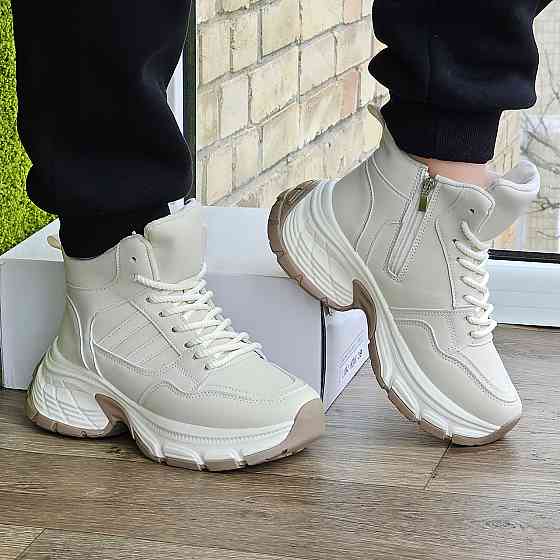 Зимові жіночі Бежеві Кросівки з МЕХОМ на Толстой Підошві Танкетке Ботинки Шкіряні Світлі (розміри: 36,37,38,39) Дніпро