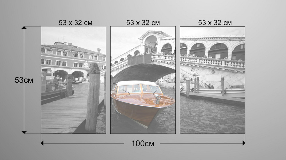 Модульная картина Город Яхта Art-21_3А Киев - изображение 3