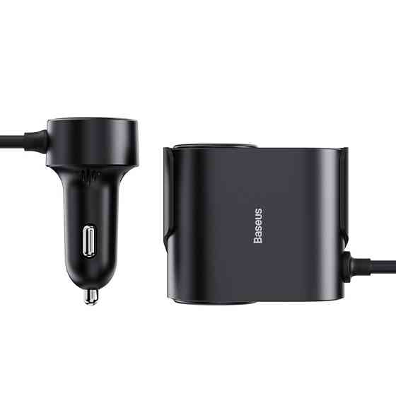 Автомобильное зарядное устройство Baseus High Efficiency Pro 1-for-2 Car Cigarette Lighter 30W Cosmic Black Одесса