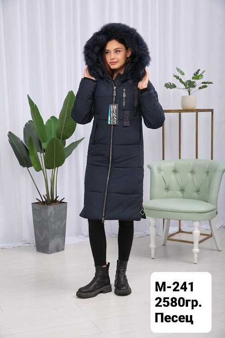 Довга зимова модна куртка з натуральним хутром. 44-58р. Київ - фото 8