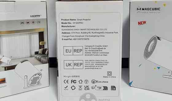 Надежный проектор HY 300 PRO Magcubic с WiFI и Android 11 оригинал 4K. Харьков
