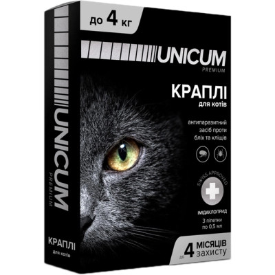 Капли для животных Unicum Premium от блох и клещей на холку для кошек массой до 4 кг/3 шт. (4820150201760) Винница - изображение 1