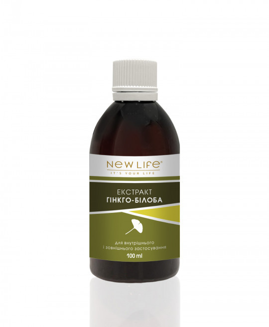 Гінкго-білоби екстракт 100 Київ - фото 1