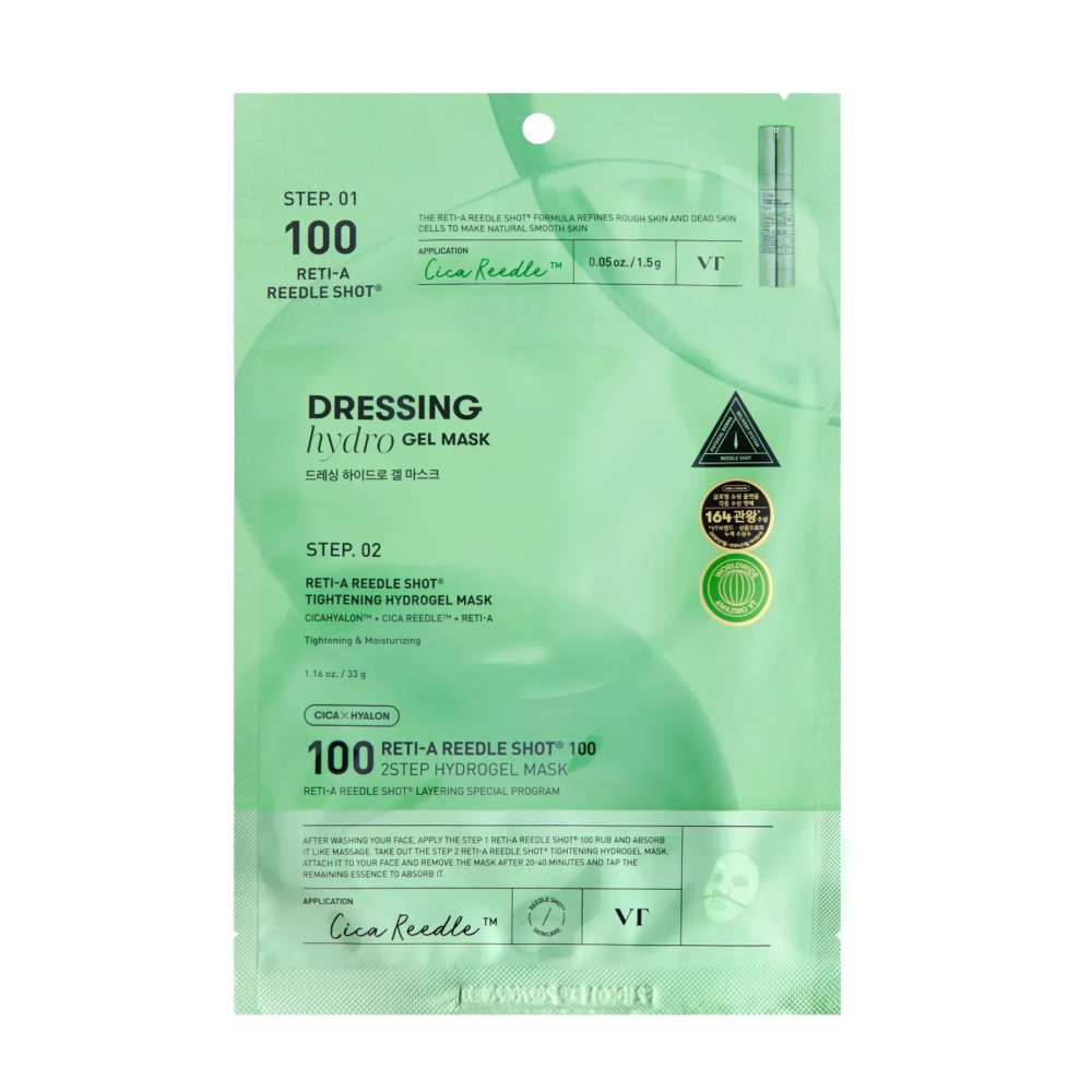 Маска гидрогелевая укрепляющая с ретинолом Reti-A Reedle Shot 100 2step Hydrogel Mask VT Cosmetics 1,5 г + 33 г Киев - изображение 1