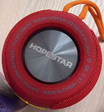 Портативная колонка Hopestar P22. Харьков