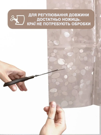 Шторка для душа и ванной комнаты с 3 магнитами-утяжелителями, цвет прозрачно-коричневый 3D-принт Каменец-Подольский