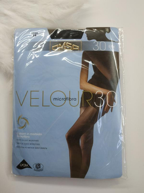 Ніжний дотик — колготки omsa velour 30 чорні Славута - фото 1