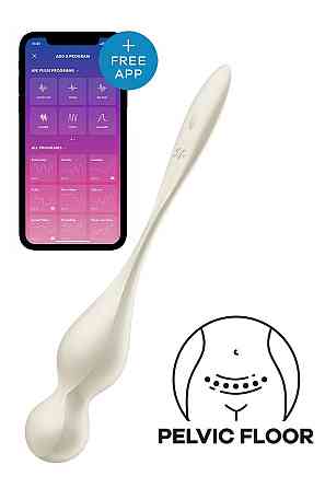 Смарт-шарики Кегеля Satisfyer Love Birds 1 с вибрацией, белые Sex Aura Киев